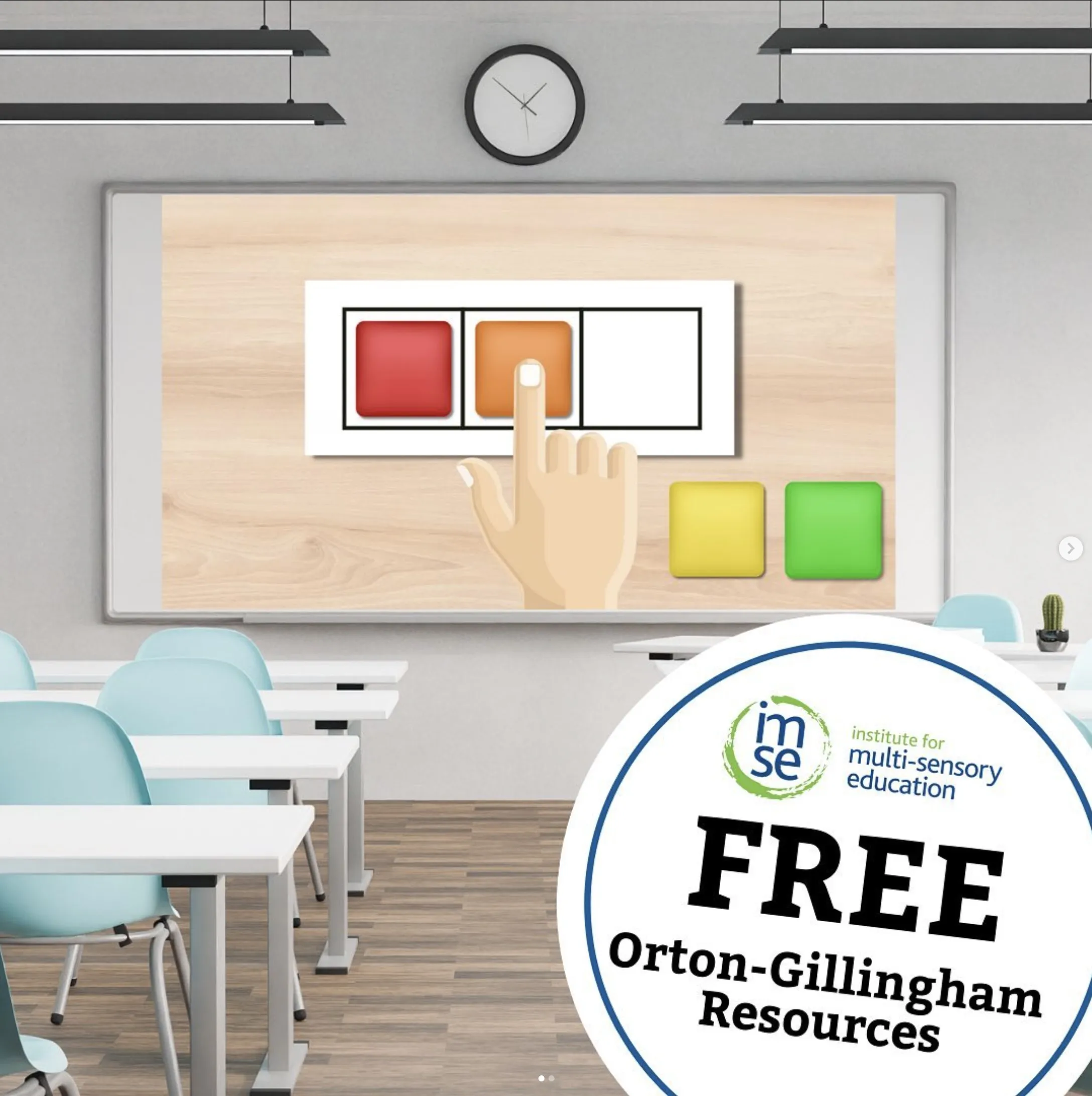 Phonological Awareness Freebie